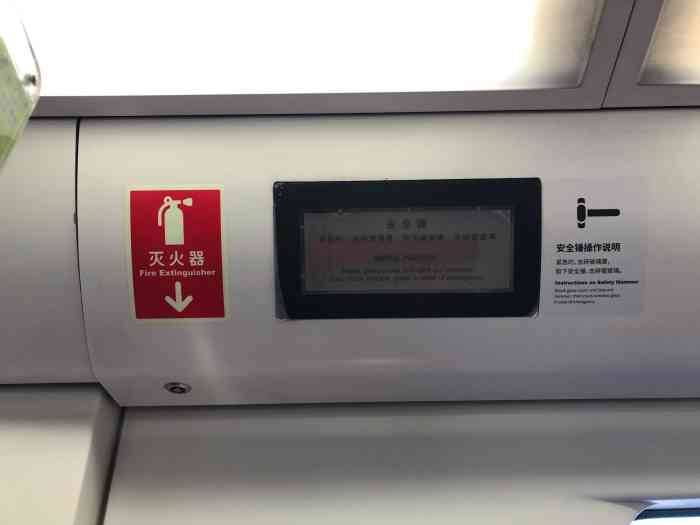 小红门地铁站