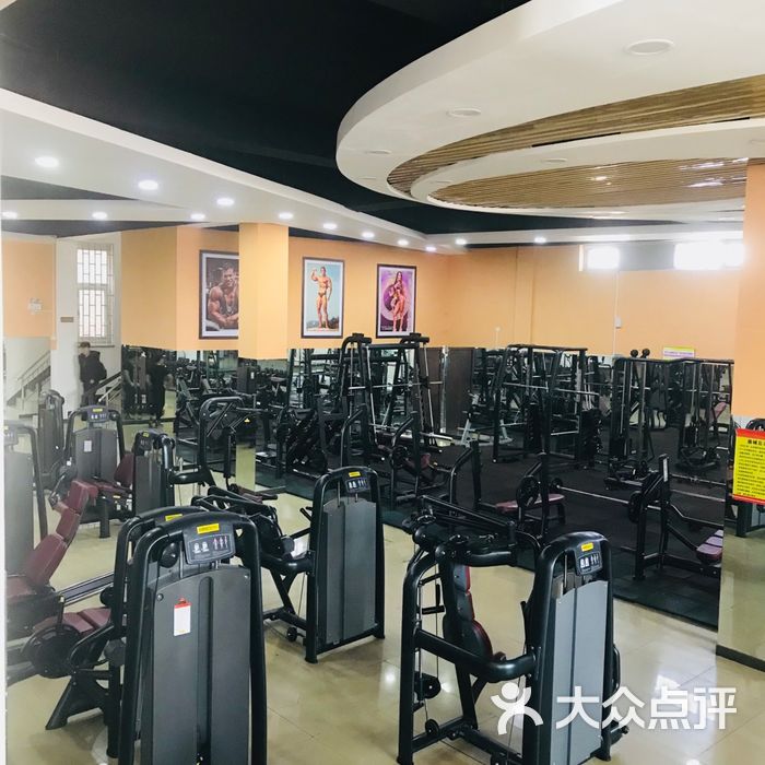 振冲健身俱乐部图片-北京健身房-大众点评网