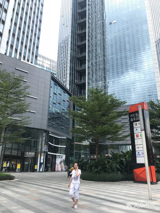 保利时光里图片 - 第4张