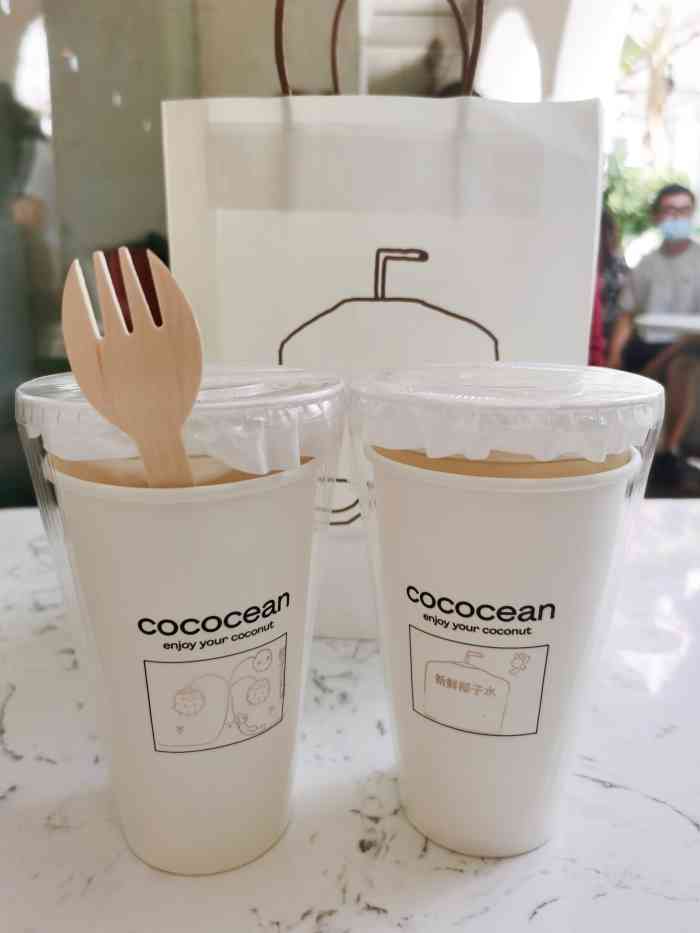 cococean椰子水(那里花园店)