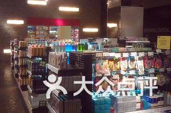 上海超市排名_上海各区房价排名表