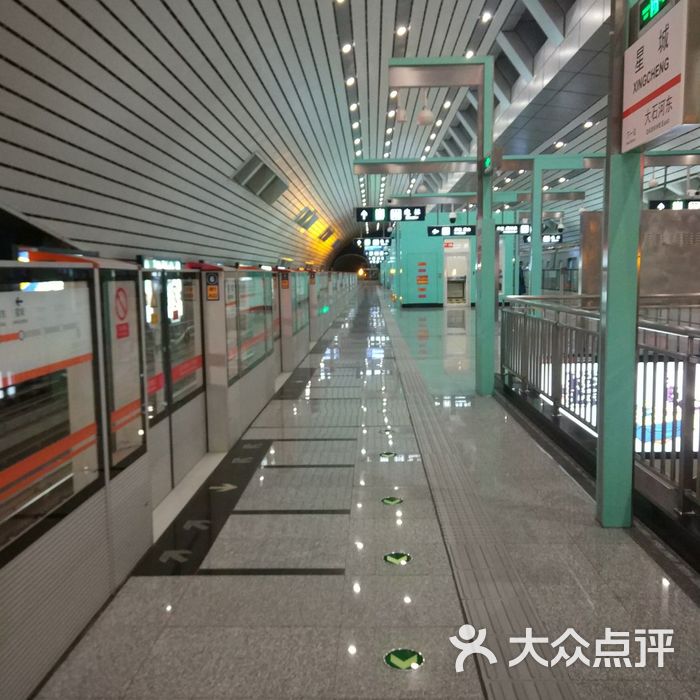 星城-地铁站图片-北京地铁/轻轨-大众点评网