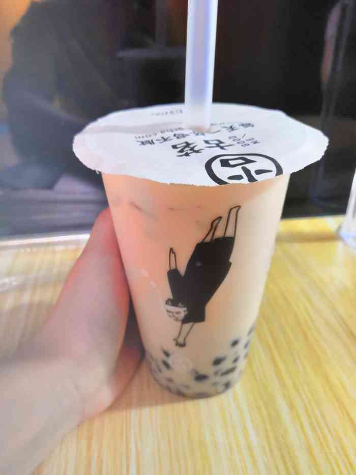 南山古茗(中华城店)-"请注意,这是 "南山古茗" 不是 "