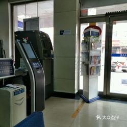 大连收旧家电电话 64rPZshGInxK-wH_sW3uU8DjZVTF_7a2tzG-bd1xZvGis11DQmnpY8dKDDZwsi8cuzFvxlbkWx5uwqY2qcjixFEuLYk00OmSS1IdNpm8K8twhW7bzr4O88Ivp4FuDG0SfCF2ubeXzk49OsGrXt_KYDCngOyCwZK-s3fqawWswzk.jpg