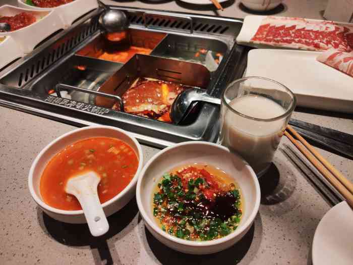 海底捞火锅(梦之城店)-"海底捞终于也开到家门口了[]