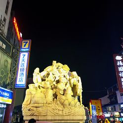 苏州往年人口_苏州人口数量对比表(3)