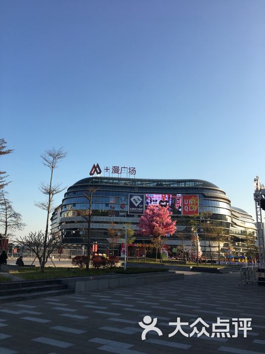 卡朋西餐(周沫漫广场店)图片 第40张