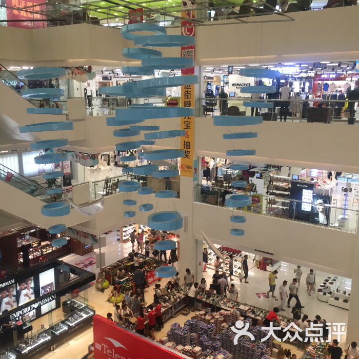 银泰百货(湖州爱山店)图片 - 第3张