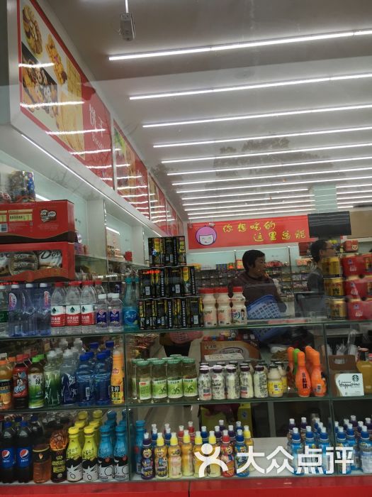 苏州阿小量贩零食-图片-昆山购物