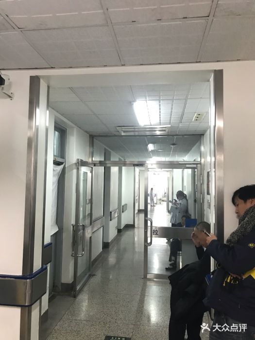首都医科大学宣武医院图片 - 第19张