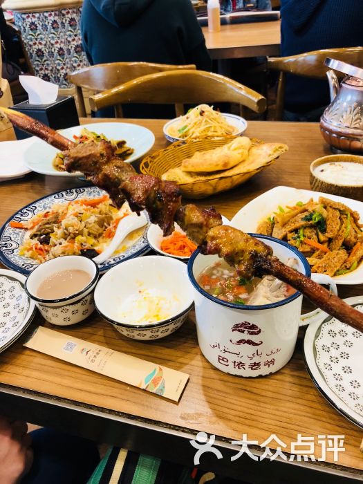 巴依老爷新疆美食(潘家园店)图片 - 第20张