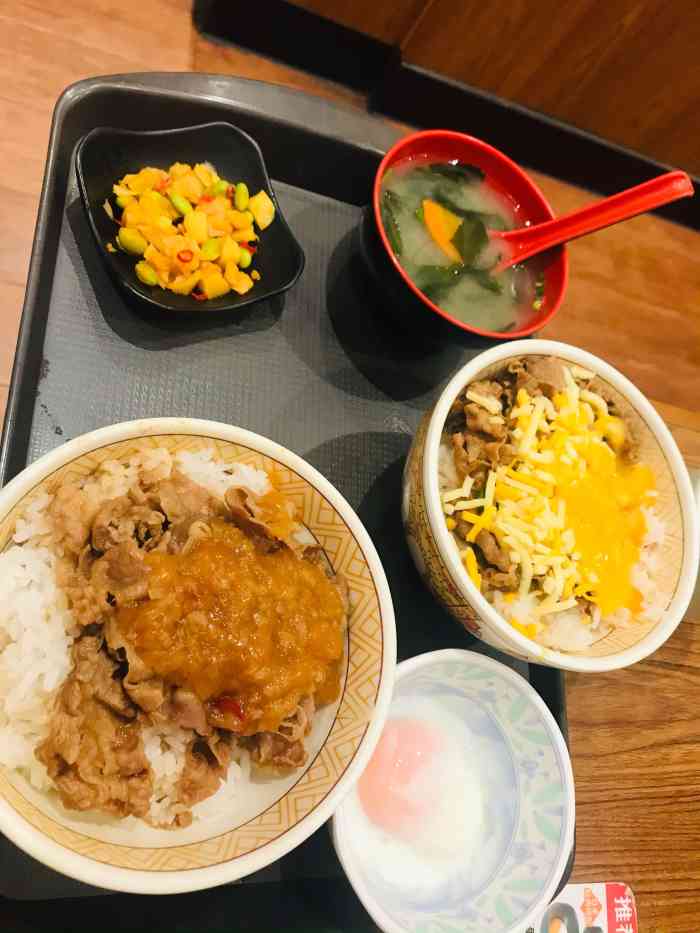 食其家·牛丼咖喱(新福港店)-"总搞不懂中碗和大碗之间的超值碗存在的
