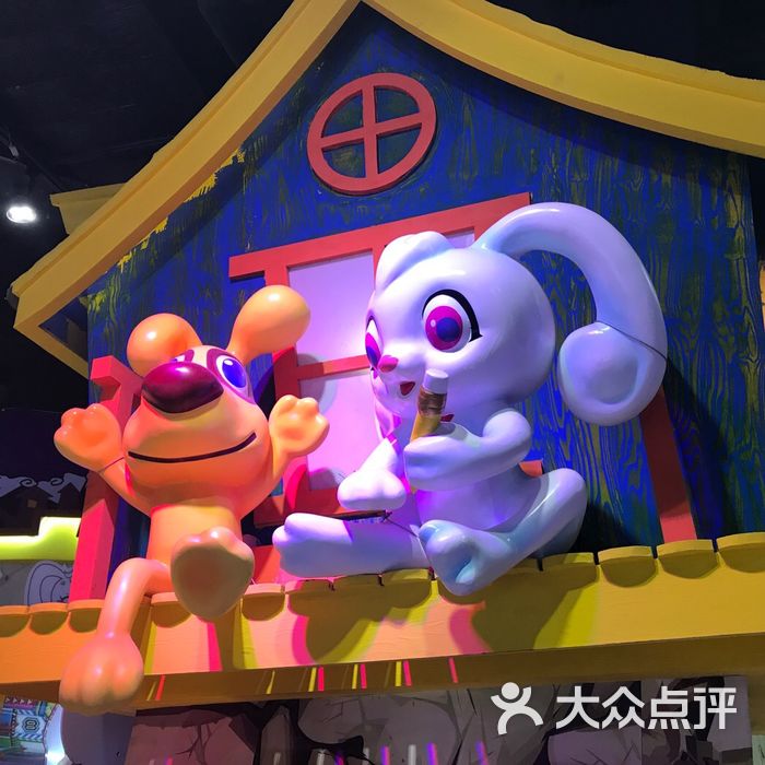 卡通尼乐园
