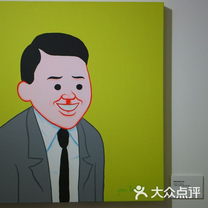 joan cornella 上海个展