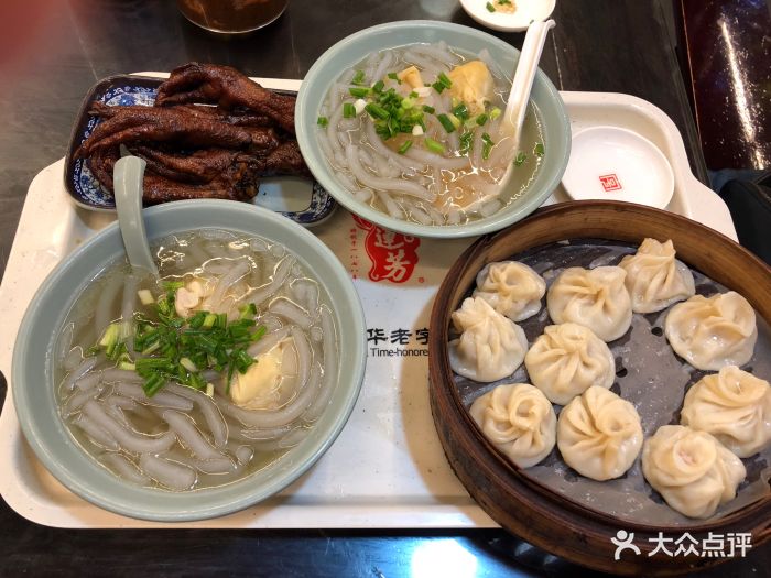 丁莲芳千张包子(衣裳街总店-图片-湖州美食-大众点评网
