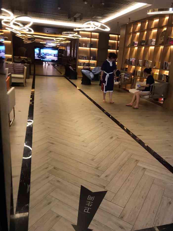 太丽星城spa&water plaza"这家室内温泉是目前在郑州我体验过最好的