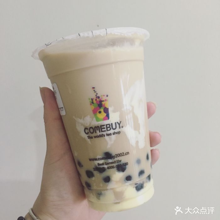 comebuy甘杯(龙岗coco park店)蛋糕珍珠奶茶图片 - 第77张