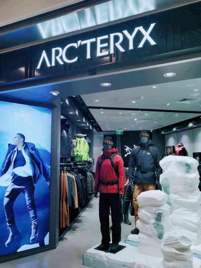 arc"teryx(罗湖万象城店)-"我知道始祖鸟贵是贵的,但.