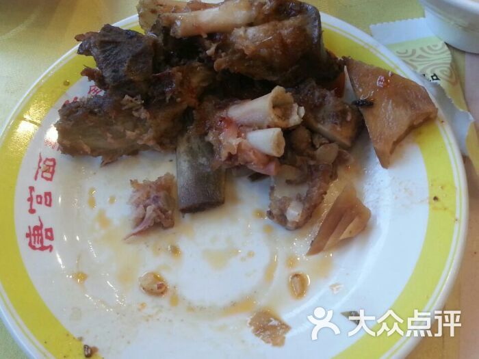 吃出苍蝇肉了……恶心