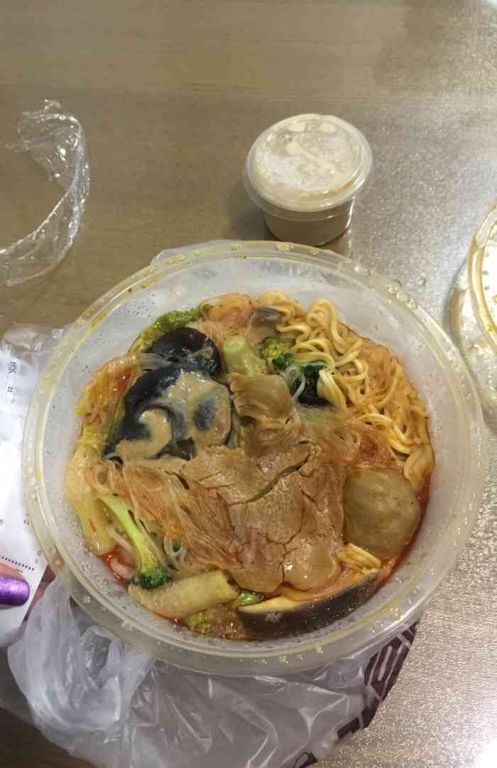 张亮麻辣烫(首都机场店)