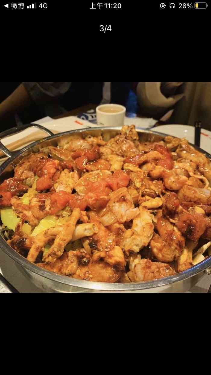 一品焖锅(榆星广场店)-"[薄荷]环境:晚上九点多去的,店里人不.