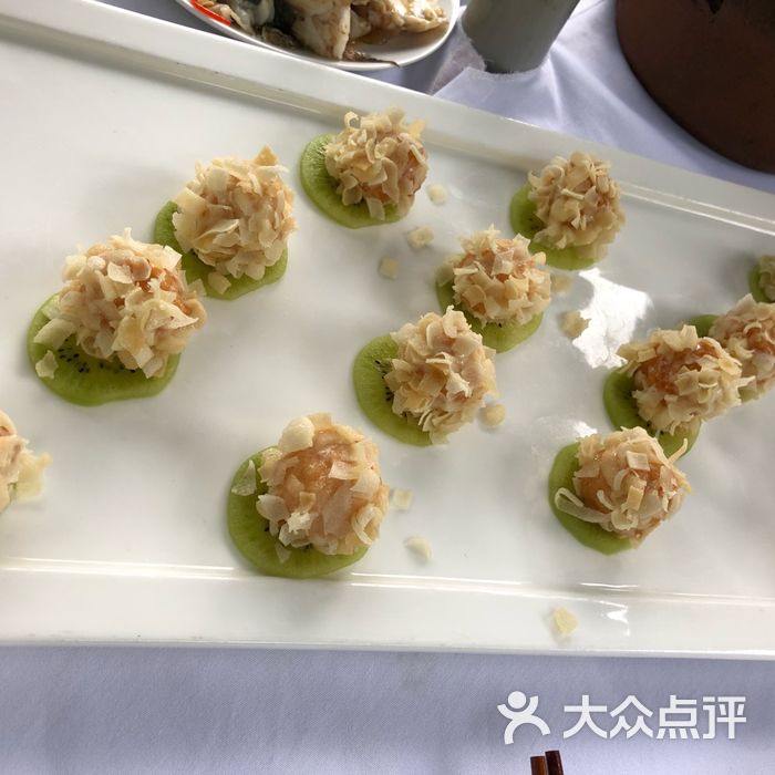晴溪庄园