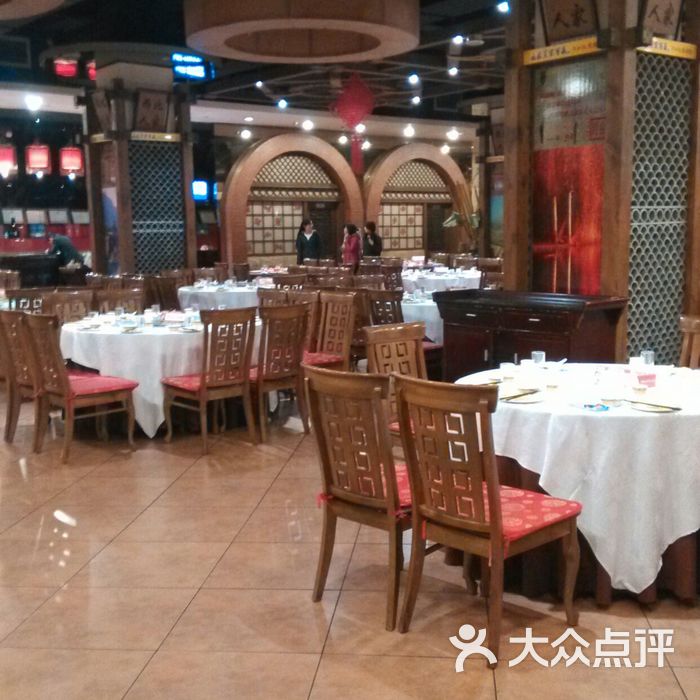 西北人家莜面村