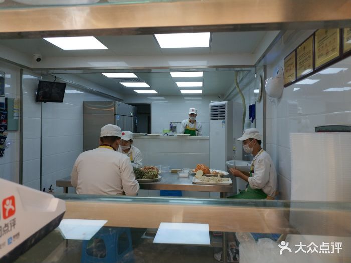 袁记饺子云吞连锁店(昌里东路店)图片 - 第76张