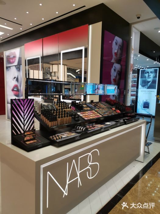nars娜斯专柜代买(新世界城上海店)图片
