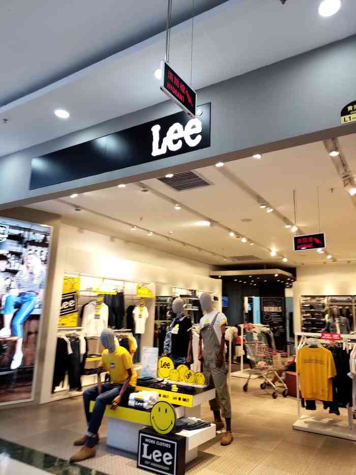 lee(欧亚商都购物中心店)-"这家lee专卖店位于欧亚商都五层. le.