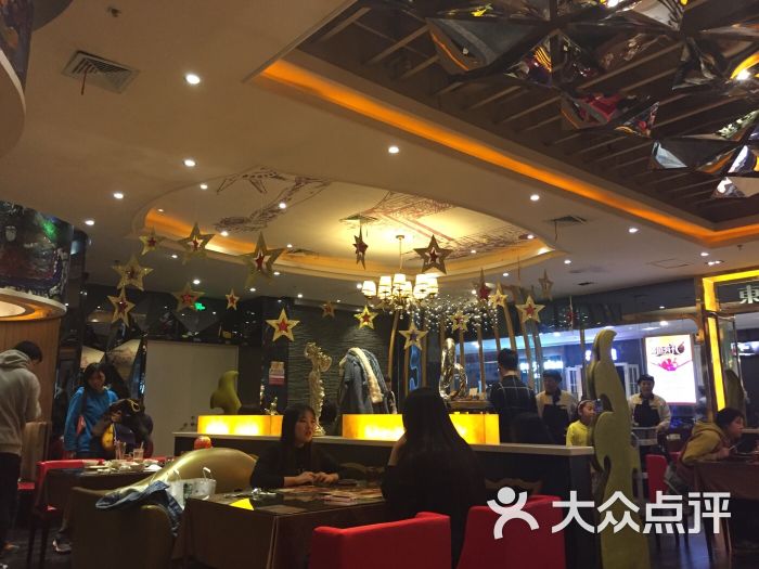 东方豪客(世茂国际广场店)- 图片-济南美食-大众点评网