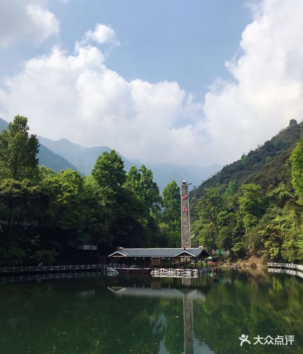 屏山旅游区图片 - 第5张