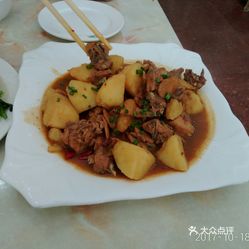土豆烧鸡肉怎么烧才好吃 67zPwGbbFDI_kGRzpZYtwsrNVZ5nznpPs5PZedBEvidmqETFiV-Q6Thx0PNeIZ6JuzFvxlbkWx5uwqY2qcjixFEuLYk00OmSS1IdNpm8K8twhW7bzr4O88Ivp4FuDG0SfCF2ubeXzk49OsGrXt_KYDCngOyCwZK-s3fqawWswzk.jpg