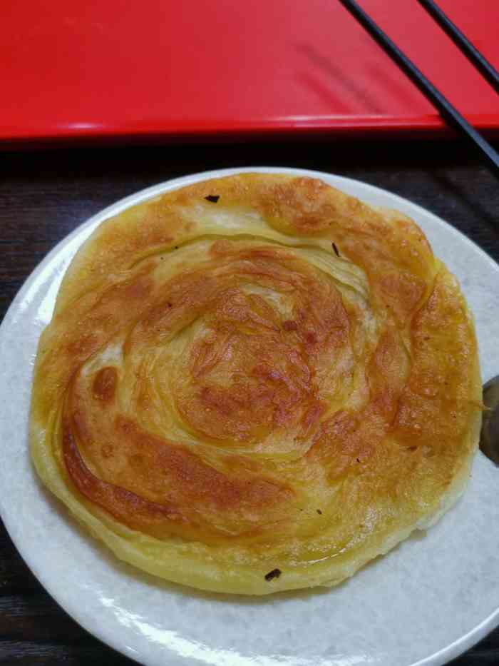 杨家吊炉饼(九路店)-"从小就爱吃吊炉饼鸡蛋糕,嫩嫩的鸡蛋糕配上.