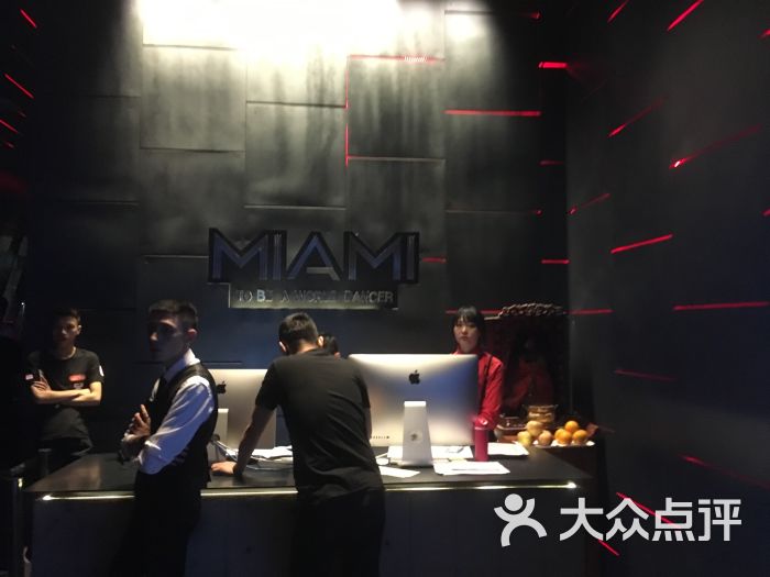 miamiclub迈阿密酒吧