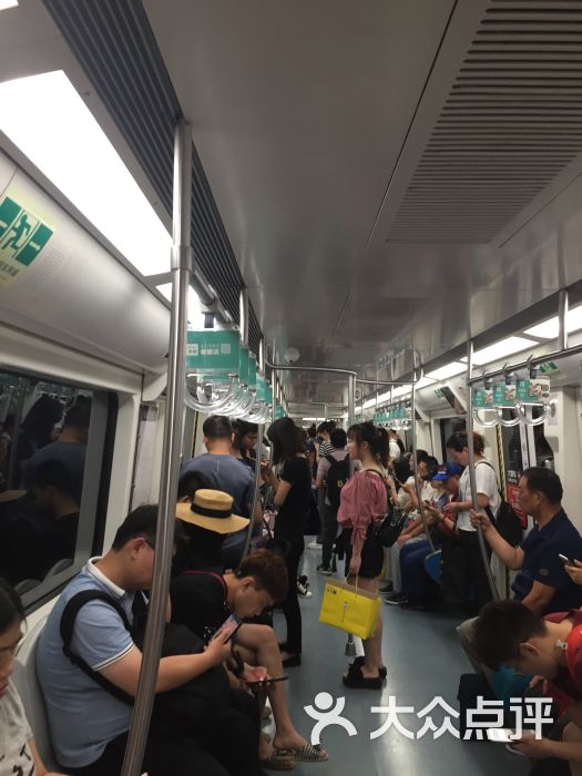 北京西站-地铁站