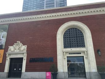 舊金山當代猶太博物館