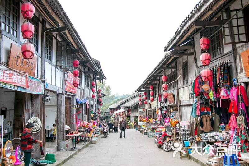 仙市古镇-图片-自贡周边游-大众点评网