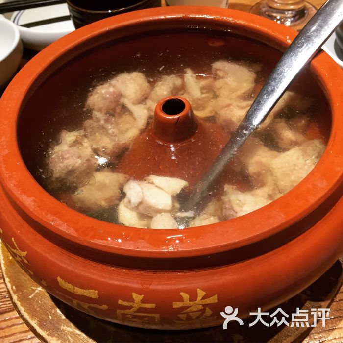 云海肴云南菜(华强北九方购物中心店)原味汽锅鸡图片 - 第48张