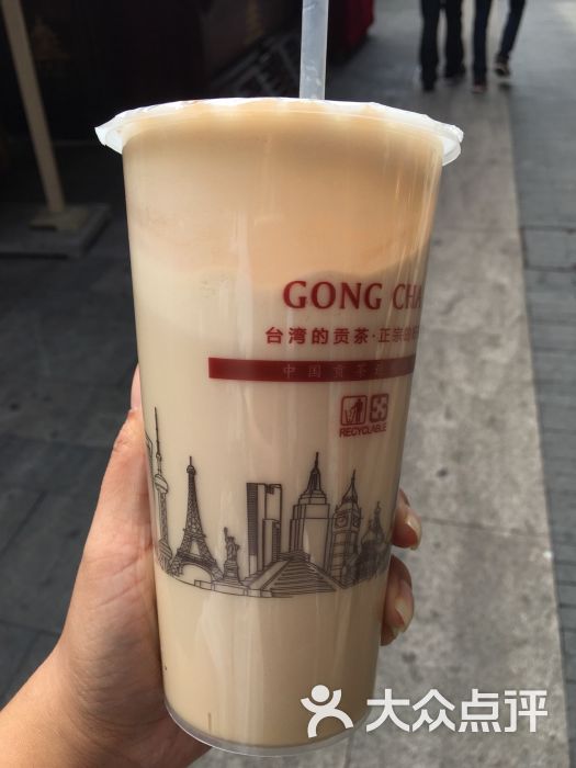 贡茶·御可(鼓楼旗舰店)图片 第26张