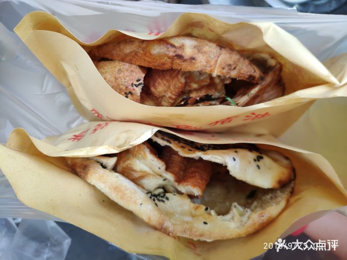 老王特色烧饼猪油饼图片