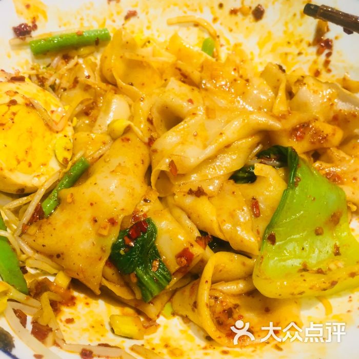 秦九和:之前就比较期待来秦九和吃陕西菜.长沙