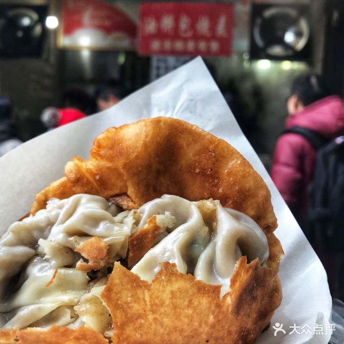 天天红油赵师傅热干面-油饼包烧麦图片-武汉美食-大众