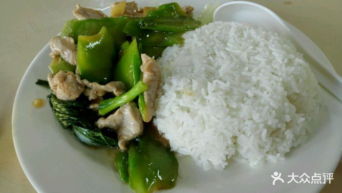 凉瓜肉片饭