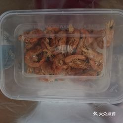 隆昌县经济总量是多少_半是蜜糖半是伤(3)