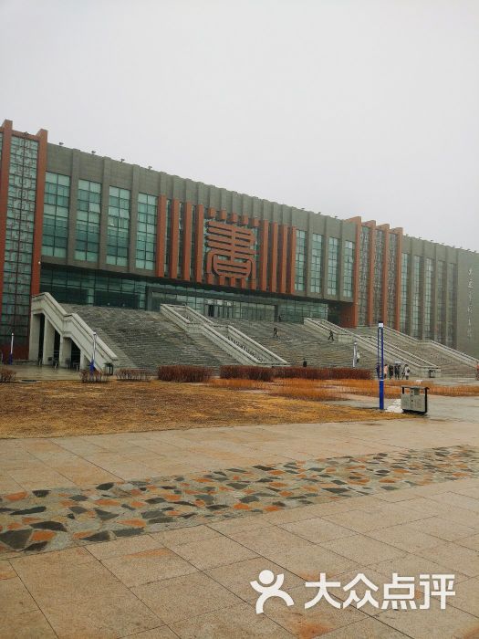 大庆书苑:大庆书院非常赞,离孩子上课的地.大庆