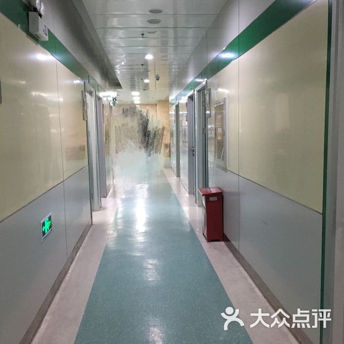 广西中医药大学附属瑞康医院