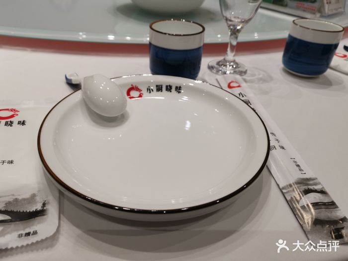 小厨晓味(兴盛大成店)图片