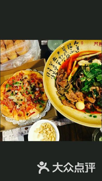 芙蓉树下冒菜(竹湖园店)-图片-攀枝花美食-大众点评网