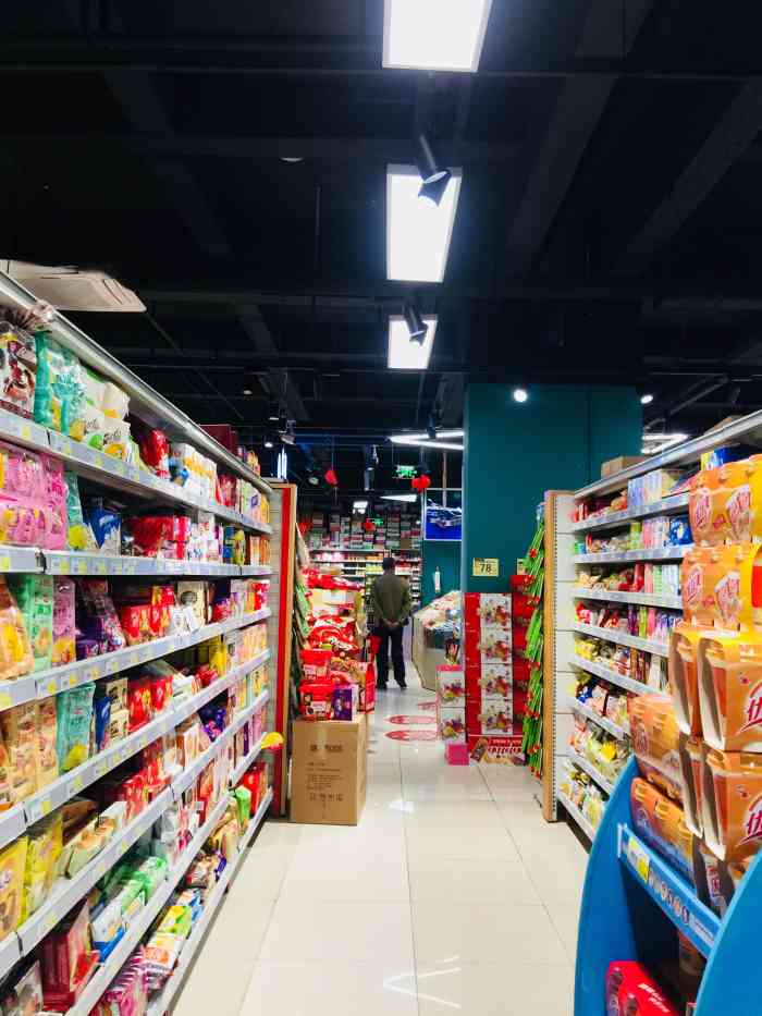正好超市(宝兴北街店"水果蔬菜很新鲜,也很多,选择范围也广,还.